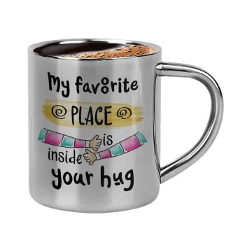 My favorite place is inside your HUG, Κουπάκι μεταλλικό διπλού τοιχώματος για espresso (220ml)
