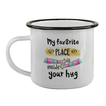 My favorite place is inside your HUG, Κούπα εμαγιέ με μαύρο χείλος 360ml