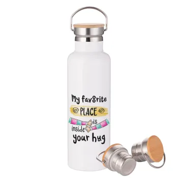 My favorite place is inside your HUG, Stainless steel White with wooden lid (bamboo), double wall, 750ml