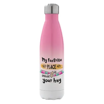 My favorite place is inside your HUG, Μεταλλικό παγούρι θερμός Ροζ/Λευκό (Stainless steel), διπλού τοιχώματος, 500ml