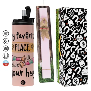 My favorite place is inside your HUG, Πασχαλινή Λαμπάδα με  ΡΟΖ Travel Tumbler θερμό (600ml, BPA free) & κερί αρωματικό πλακέ (30cm) (ΡΟΖ)