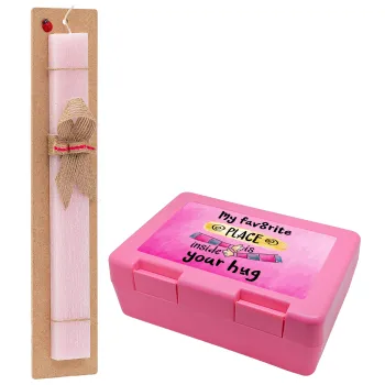 My favorite place is inside your HUG, Πασχαλινή Λαμπάδα με παιδικό δοχείο κολατσιού ΡΟΖ & κερί αρωματικό πλακέ (30cm) (ΡΟΖ)