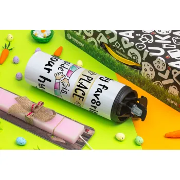 My favorite place is inside your HUG, Πασχαλινή Λαμπάδα με Travel Tumbler θερμό με διπλό καπάκι (600ml, BPA free) & κερί αρωματικό πλακέ (30cm) (ΡΟΖ)