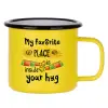 Metallic enamel MATT Yellow cup 360ml