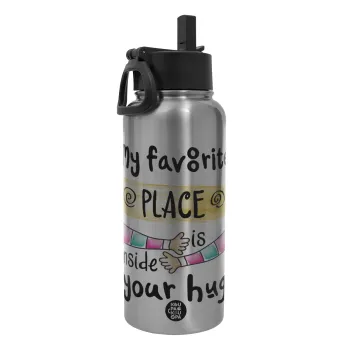 My favorite place is inside your HUG, Metal mug thermo Silver with Straw and Spout Lid (Stainless steel), double wall, 950ml