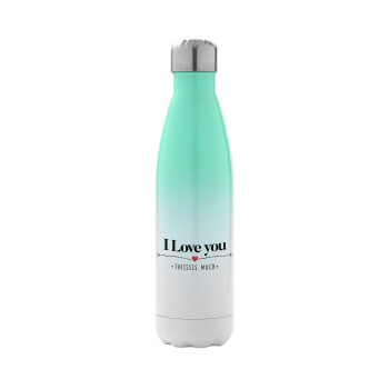 I Love you thisssss much, Metal mug thermos Green/White (Stainless steel), double wall, 500ml