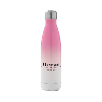 I Love you thisssss much, Metal mug thermos Pink/White (Stainless steel), double wall, 500ml
