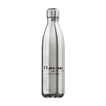 I Love you thisssss much, Inox (Stainless steel) hot metal mug, double wall, 750ml