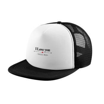 I Love you thisssss much, Καπέλο Ενηλίκων Soft Trucker με Δίχτυ Black/White (POLYESTER, ΕΝΗΛΙΚΩΝ, UNISEX, ONE SIZE)