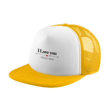 I Love you thisssss much, Καπέλο Soft Trucker με Δίχτυ Κίτρινο/White 