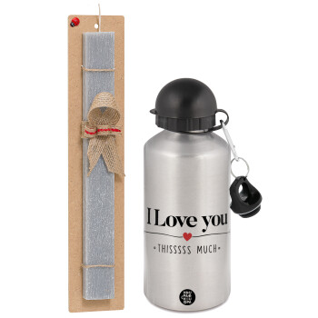 I Love you thisssss much, Easter Set, metallic silver aluminum water bottle (500ml) & aromatic flat Easter candle (30cm) (GRAY)