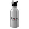 Water bottle Silver with straw, stainless steel 600ml