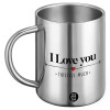 BIG Mug Stainless steel double wall (450ml)