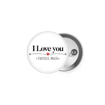 I Love you thisssss much, Κονκάρδα παραμάνα 5cm