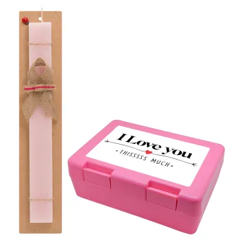 I Love you thisssss much, Easter Set, children's snack container PINK & scented flat Easter candle (30cm) (PINK)