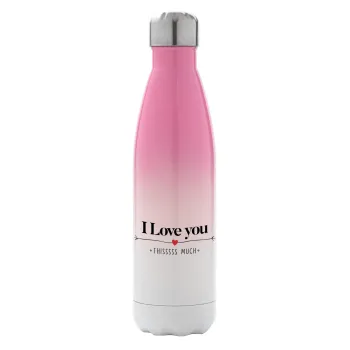 I Love you thisssss much, Μεταλλικό παγούρι θερμός Ροζ/Λευκό (Stainless steel), διπλού τοιχώματος, 500ml