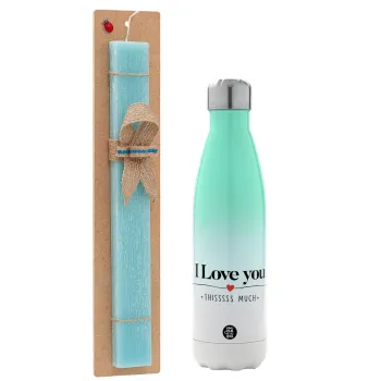 I Love you thisssss much, Easter Set, Metallic green/white thermos (Stainless steel), double-walled, 500ml & scented flat Easter candle (30cm) (TURQUOISE)