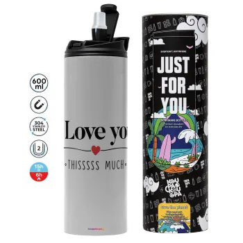 I Love you thisssss much, Tumbler stainless steel GREY 600ml