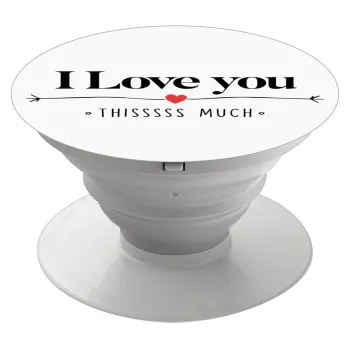 I Love you thisssss much, Phone Holders Stand  White Hand-held Mobile Phone Holder