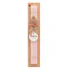 Easter Set, wooden keychain & scented flat Easter candle (30cm) (PINK)