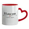 Mug heart red handle, ceramic, 330ml