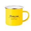 Yellow Enamel Metallic Cup 360ml