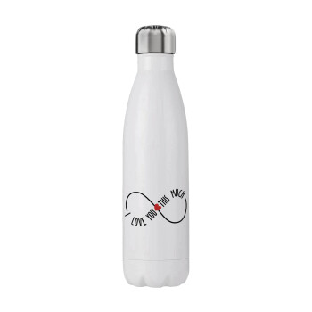 I Love you thisssss much (infinity), Stainless steel, double-walled, 750ml