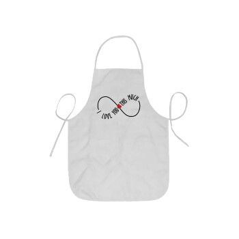 I Love you thisssss much (infinity), Ποδιά Σεφ ολόσωμη κοντή  Παιδική (44x62cm)