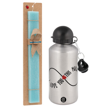 I Love you thisssss much (infinity), Easter Set, metallic silver aluminum water bottle (500ml) & scented flat Easter candle (30cm) (TURQUOISE)
