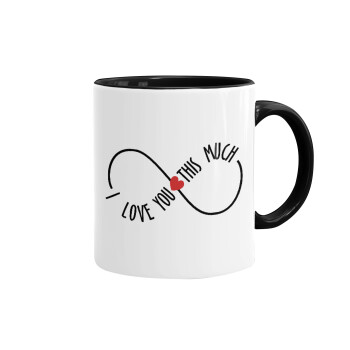 I Love you thisssss much (infinity), Mug colored black, ceramic, 330ml