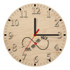 Ρολόι τοίχου ξύλινο plywood (20cm)