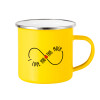 Yellow Enamel Metallic Cup 360ml