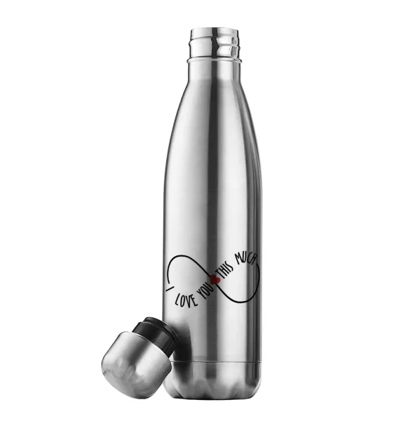 I Love you thisssss much (infinity) — Μεταλλικό παγούρι θερμός Inox (Stainless steel), διπλού τοιχώματος, 500ml
