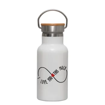 I Love you thisssss much (infinity), Metallic thermos (Stainless steel) White with wooden lid (bamboo), double-walled, 350ml
