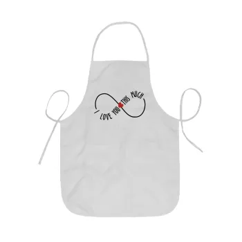 I Love you thisssss much (infinity), Ποδιά Σεφ ολόσωμη κοντή  Παιδική (44x62cm)