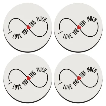I Love you thisssss much (infinity), ΣΕΤ 4 Σουβέρ ξύλινα στρογγυλά (9cm)