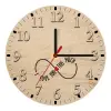 Ρολόι τοίχου ξύλινο plywood (20cm)