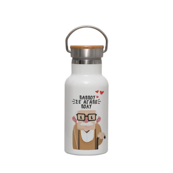 Παππού σε αγαπώ πολύ!, Metallic thermos (Stainless steel) White with wooden lid (bamboo), double-walled, 350ml
