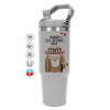 ΓΚΡΙ Travel Tumbler Θερμός με χερούλι και καλαμάκι 890ml