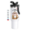 Mega Travel Mug / Κούπα Ταξιδίου, διπλού τοιχώματος (θερμό) 1,2L