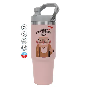 Παππού σε αγαπώ πολύ!, ΡΟΖ Travel Tumbler Θερμός με χερούλι και καλαμάκι 890ml