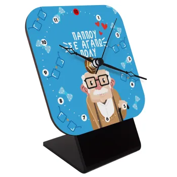 Παππού σε αγαπώ πολύ!, Επιτραπέζιο ρολόι ξύλινο με δείκτες (10cm)