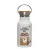Metallic thermos (Stainless steel) White with wooden lid (bamboo), double-walled, 350ml