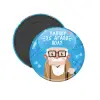 Μαγνητάκι ψυγείου στρογγυλό διάστασης 5cm