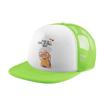 Γιαγιά σε αγαπώ πολύ!, Καπέλο Soft Trucker με Δίχτυ Πράσινο/Λευκό