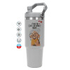 ΓΚΡΙ Travel Tumbler Θερμός με χερούλι και καλαμάκι 890ml