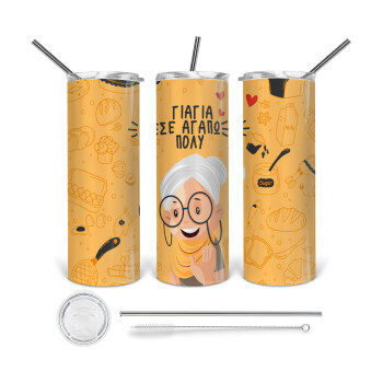 Γιαγιά σε αγαπώ πολύ!, Tumbler stainless steel 600ml, with metal straw & cleaning brush