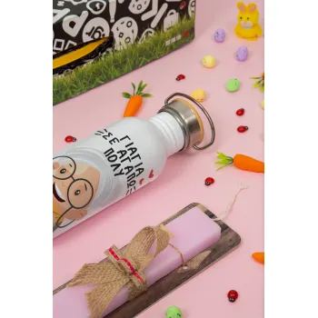 Γιαγιά σε αγαπώ πολύ!, Πασχαλινή Λαμπάδα με παγούρι μεταλλικό (620ml, stainless steel) & κερί αρωματικό πλακέ (30cm) (ΡΟΖ)