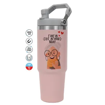 Γιαγιά σε αγαπώ πολύ!, ΡΟΖ Travel Tumbler Θερμός με χερούλι και καλαμάκι 890ml