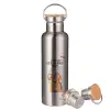Stainless steel Silver with wooden lid (bamboo), double wall, 750ml